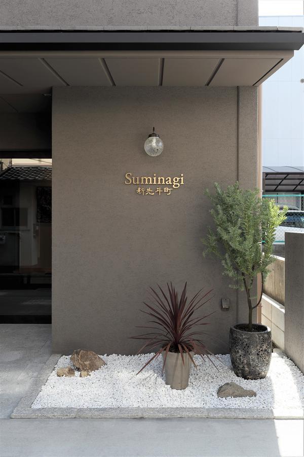 Suminagi Shinpontocho Aparthotel Kyoto Exteriör bild